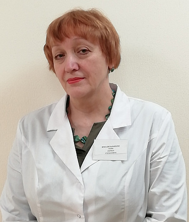 Гаева Лариса Степановна